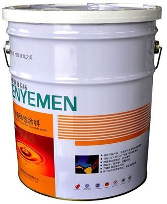 本雅明建筑外墻彈性涂料產品圖片,本雅明建筑外墻彈性涂料產品相冊 - 安徽本雅明涂料 - 九正