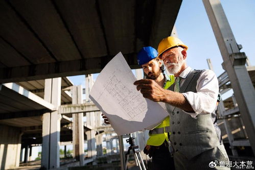 工程監理綜合資質與工程管理咨詢 資質對應與服務融合